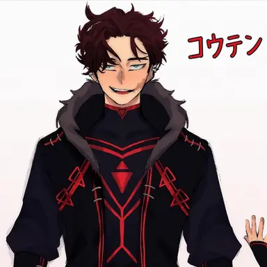 Profile image of 昂天