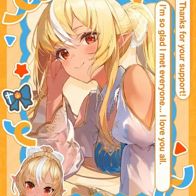 Profile image of Shiranui Flare