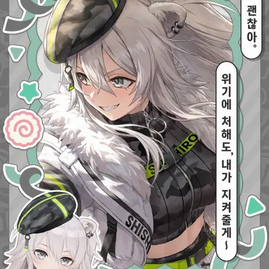 Profile image of 시시로 보탄