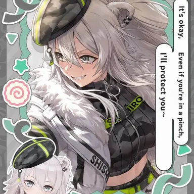 Profile image of Shishiro Botan