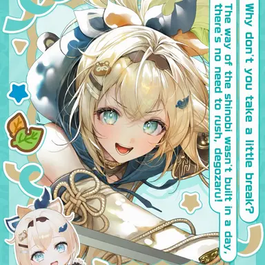 Profile image of Kazama Iroha