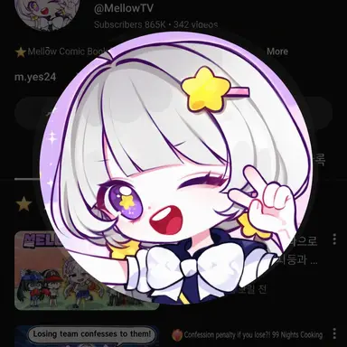 Profile image of Mellow