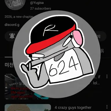 Profile image of Yu Gisa