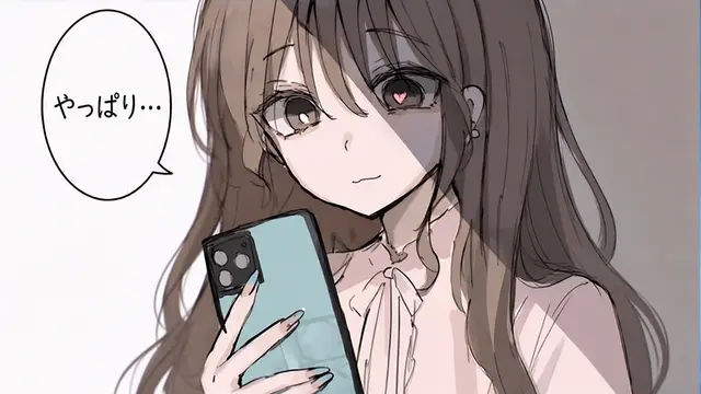 Profile image of 如月アイリ