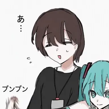 Profile image of マスター