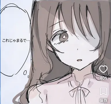 Profile image of 如月アイリ
