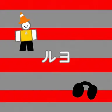 Profile image of ルヨ