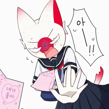 Profile image of 냐폰