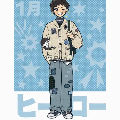 Profile image of ヒーロー