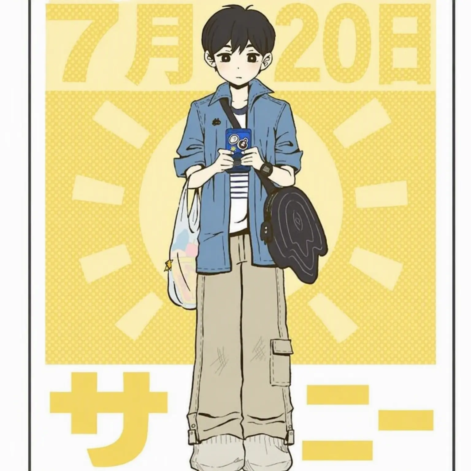 LovelyDull8323의 OMORI - 遥かなる町 RPG