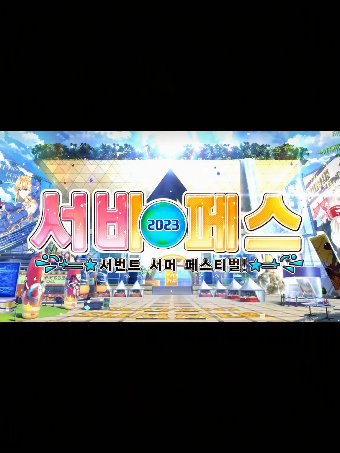 OldLove8498의 상하정령영역 하와트리아