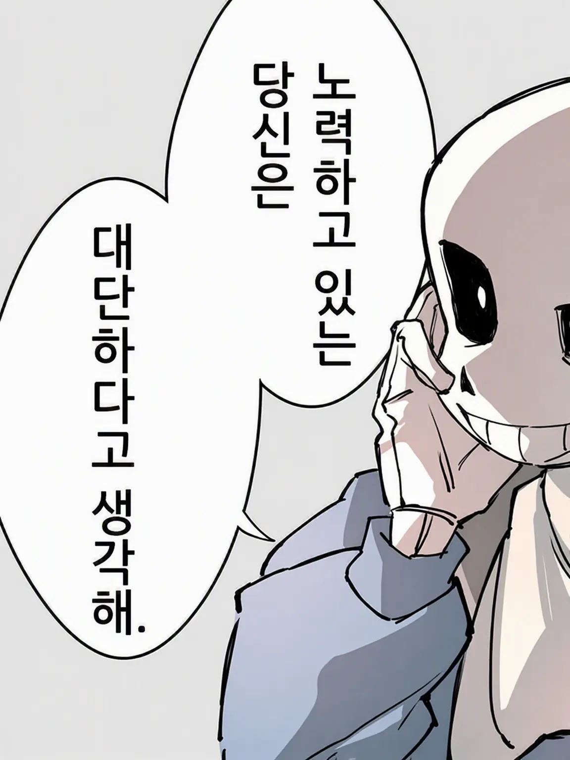HazyEgret5187의 카운슬링