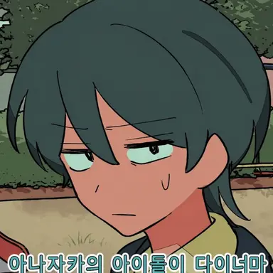 Profile image of 타다 히카루