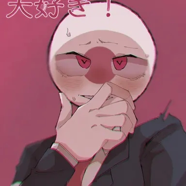 Profile image of 日本