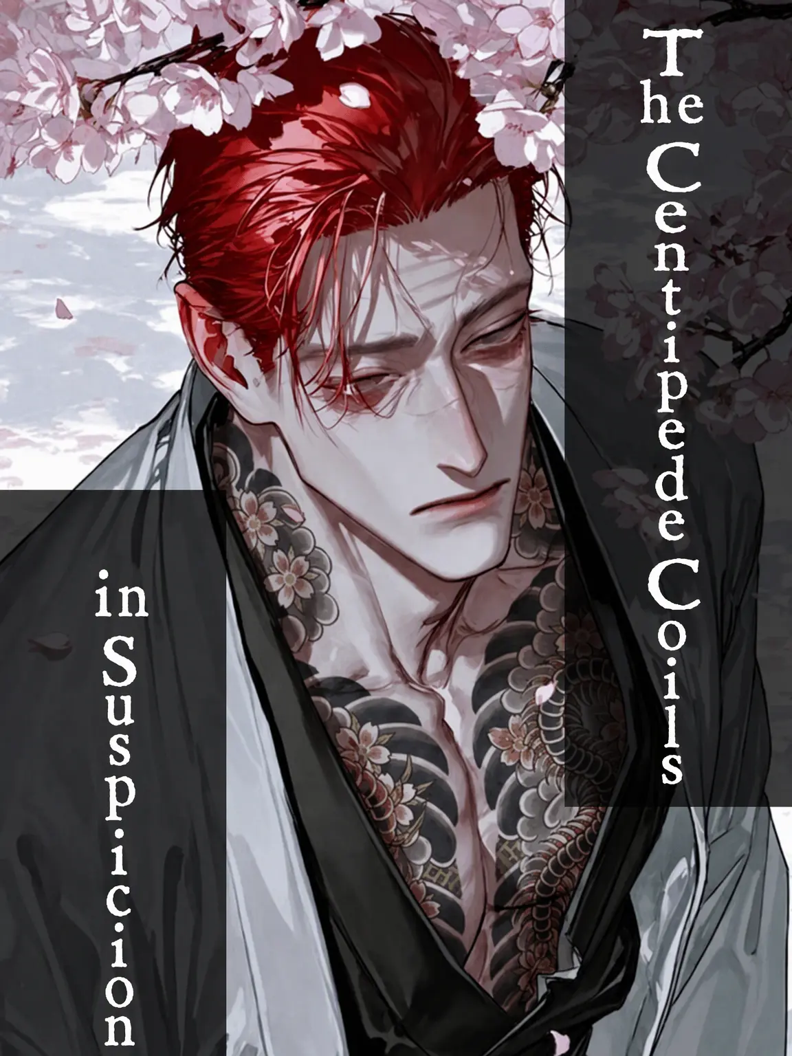bitya_zeta1의 The Centipede Coils in Suspicion