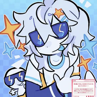 Profile image of Nine