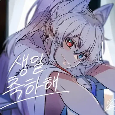 Profile image of 도누쿠