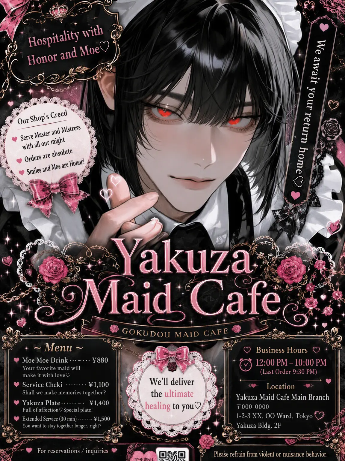 BoldBear0993의 Welcome to the Yakuza Cafe♡