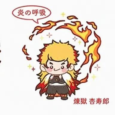 Profile image of 煉獄杏寿郎