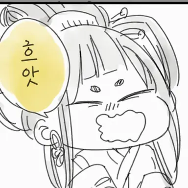 Profile image of 뱌코