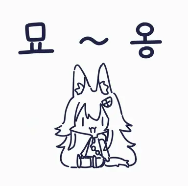 Profile image of 오오카미미오
