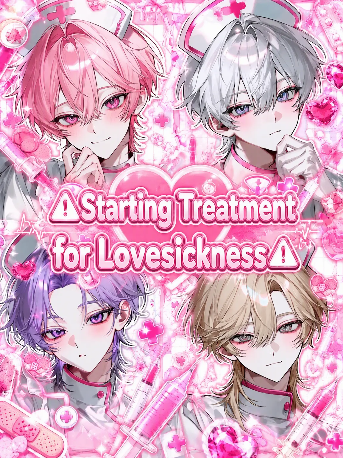 ix_x_S2의 ⚠️ Love Sickness Treatment ⚠️