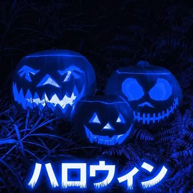 Profile image of ファイブ