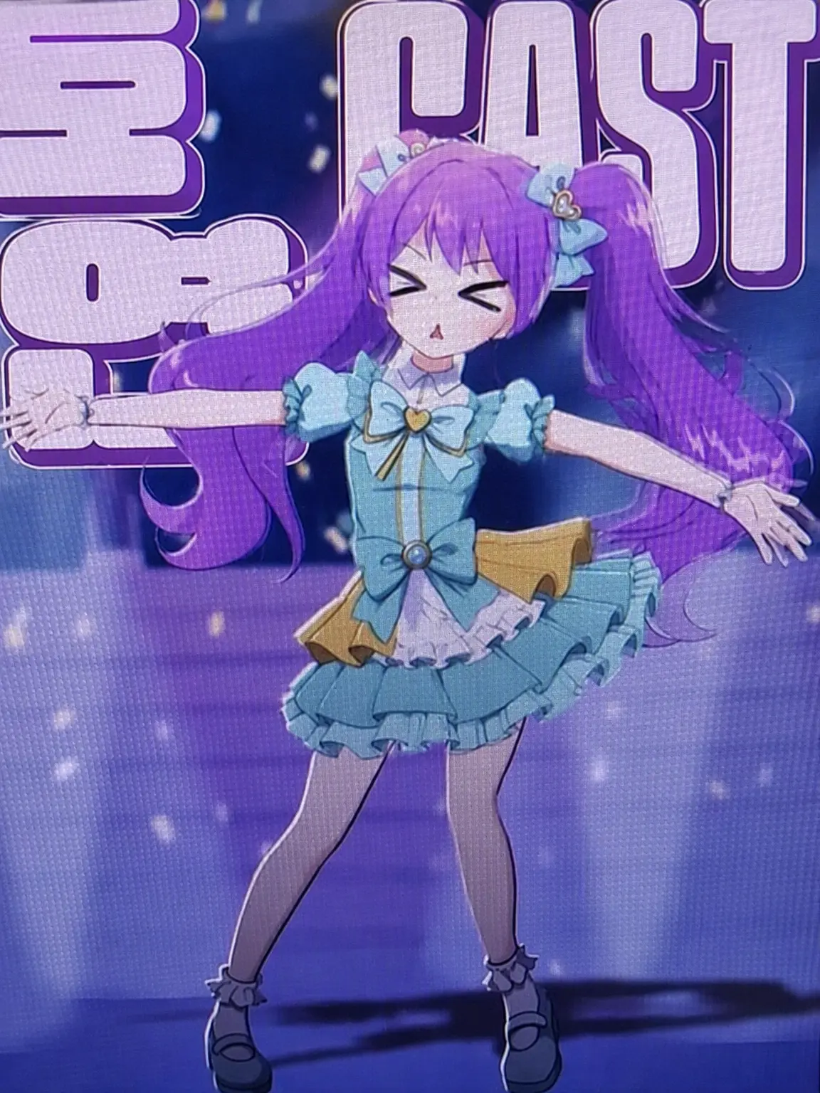 CustomJar3116의 The Last Idol