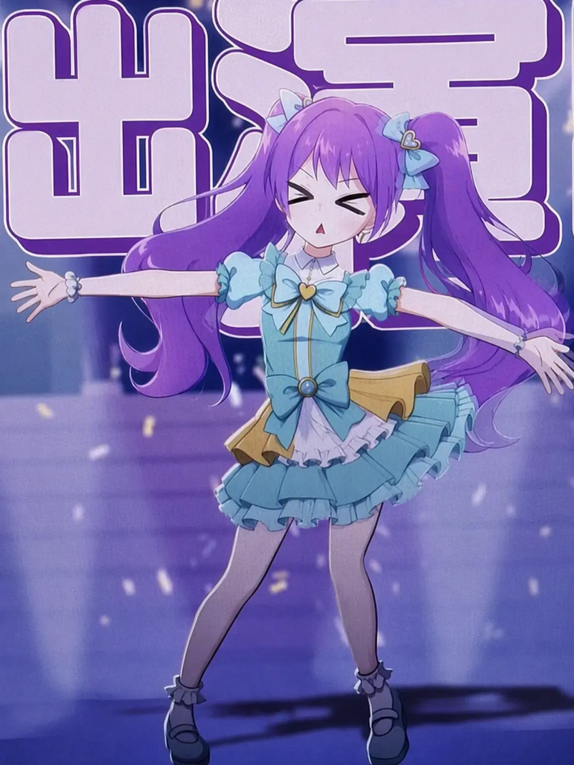 CustomJar3116의 最後のアイドル