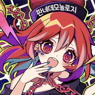 Profile image of 헤카티아