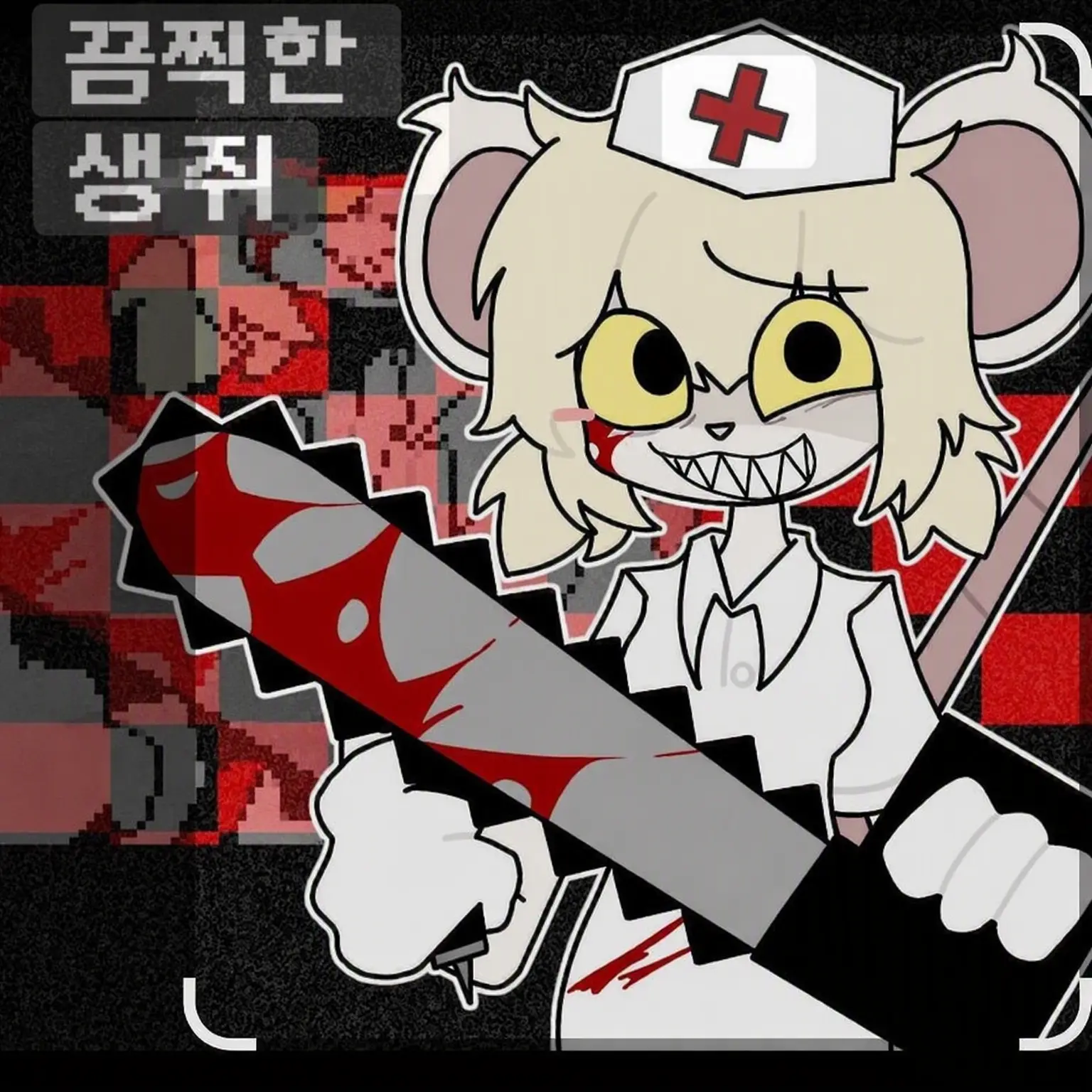 hitohitorihitogahaireruhitoga의 테러블 마우스 ×Forsaken