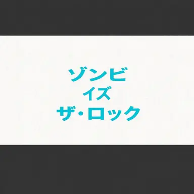 Profile image of ク・ジョンヒョン
