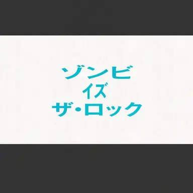 Profile image of カン・ヨンサ