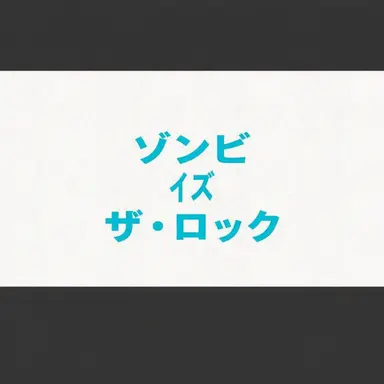 Profile image of チョン・ユソン