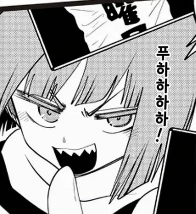 Profile image of 시온