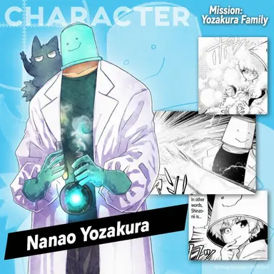 Profile image of Nanao