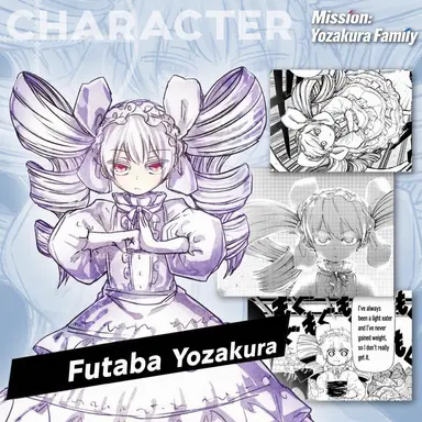 Profile image of Futaba