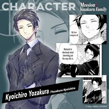 Profile image of Kyoichiro
