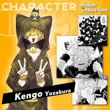 Profile image of Kengo