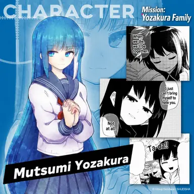 Profile image of Mutsumi