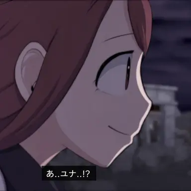Profile image of ユナ