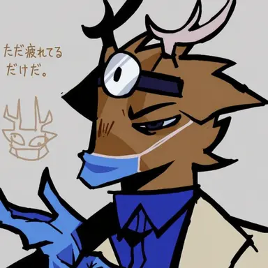 Profile image of 医師