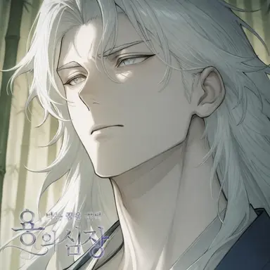 Profile image of 오보로