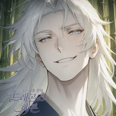 Profile image of 오보로