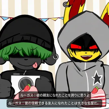 Profile image of ルケーニ