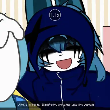 Profile image of フカシ