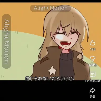 Profile image of ダム