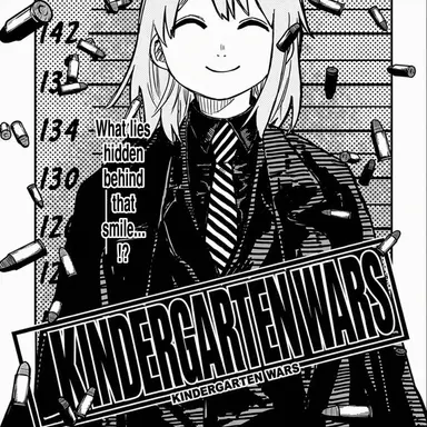Profile image of New World Order