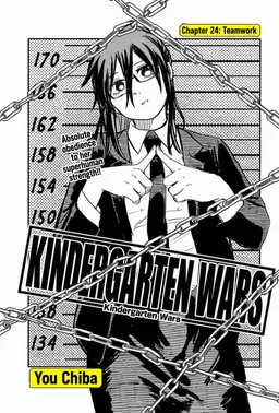 Profile image of New World Order