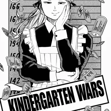 Profile image of Black Kindergarten Staff